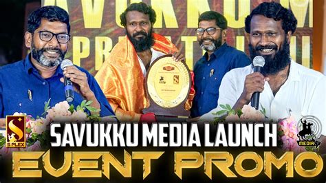savukku media office|Savukku .